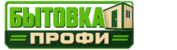 Изготовление и продажа бытовок в Балакове 2026